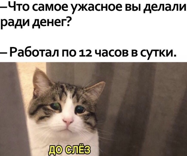 Немного картинок для настроения 03.08.20
