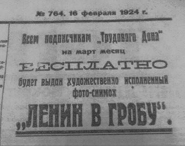 Чуток картинок. 04.08.20