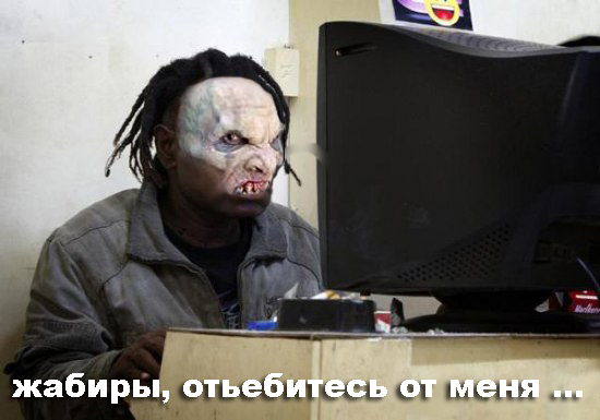 Cуровый сисадмин