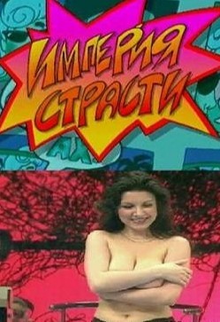 10 ТВ-передач, которые мы смотрели раньше, а потом они куда-то исчезли
