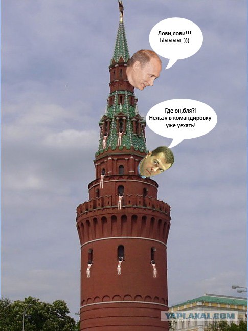 Битва фотожаберов (Команда №4), на набережной