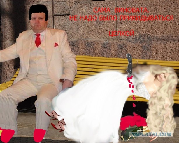 Тихий час