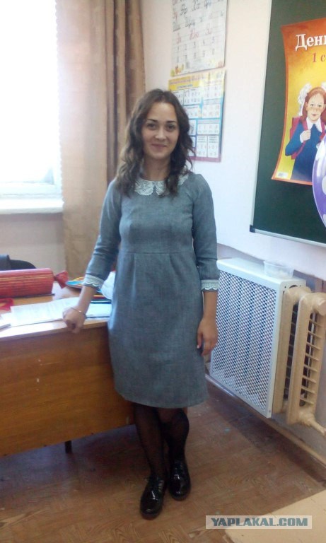 День учителя