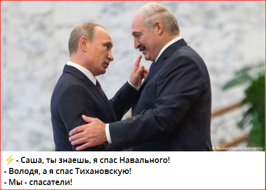 Лукашенко: "Иногда... не до законов!"