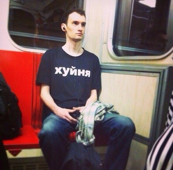 Чувствую, доиграются эти французы
