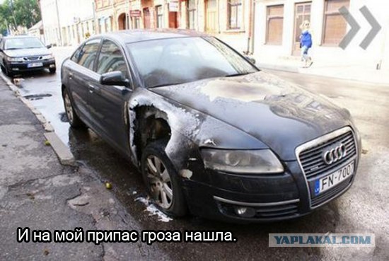 Народное творчество в картинках