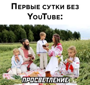 Картинки и мемы для настроения 015