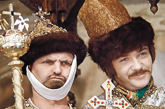 С первых же минут на конференции прокололись