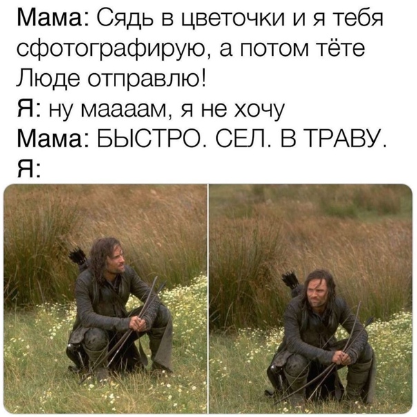Картинки 09.01.21