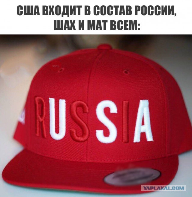 Картинки и мемы для настроения 009