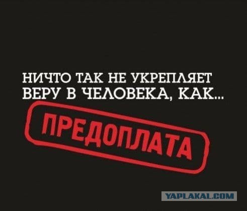 Картинки разные нужны, картинки всякие важны 09.01.21