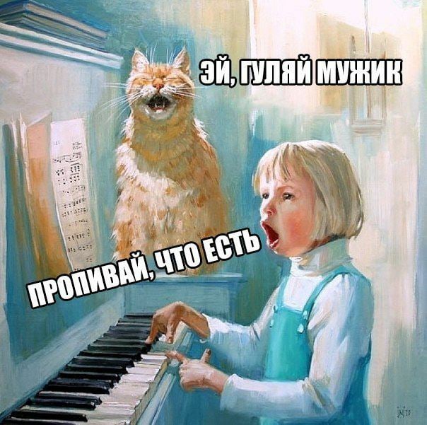Картинки в субботу 16.01.21