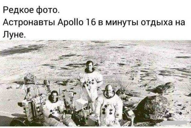 Картинки и мемы для настроения 008