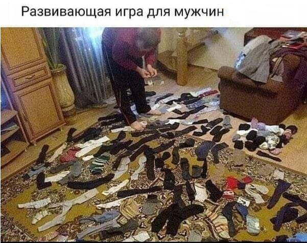 Картинки и мемы для настроения 012
