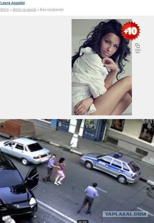 За эти ДТП никто и никогда не ответит...