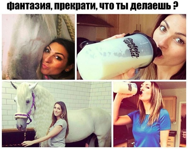 Бредзона 18.02.2021