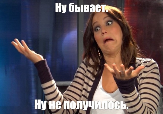 Специалист и мастер на все руки даёт совет