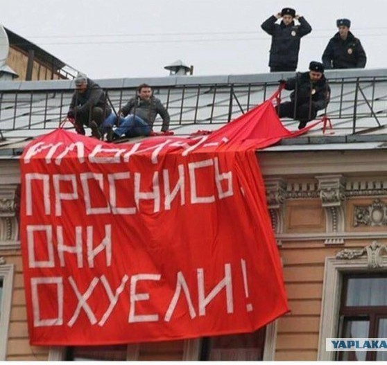 Собянин решил остановить голосование о памятнике Дзержинскому