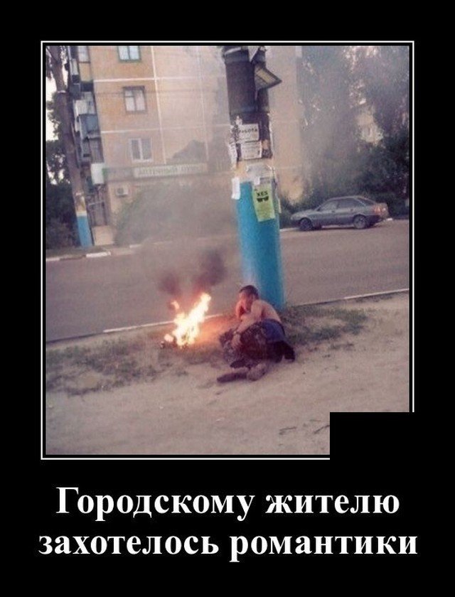 Прикольные и просто красивые картинки 11.03.2021
