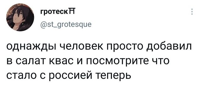 Картинки и мемы для настроения