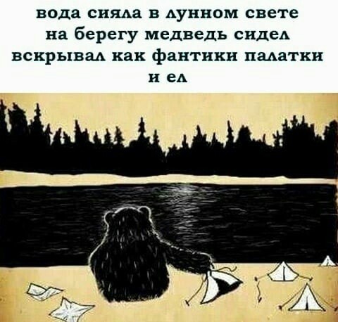 35 картинок разных 14.07.2021