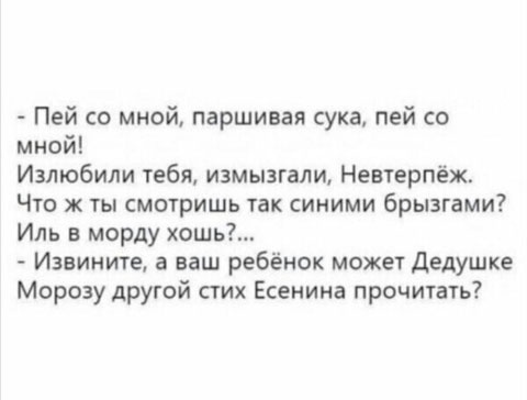 Так себе картинки 14.08.21