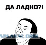 Рулька с томатном соке