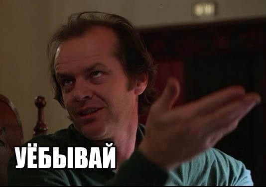 "Если не хочешь вакцинироваться — сиди дома", -  Глава Минздрава РФ Михаил Мурашко