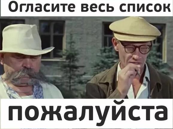 Песков заявил о стабильности в России