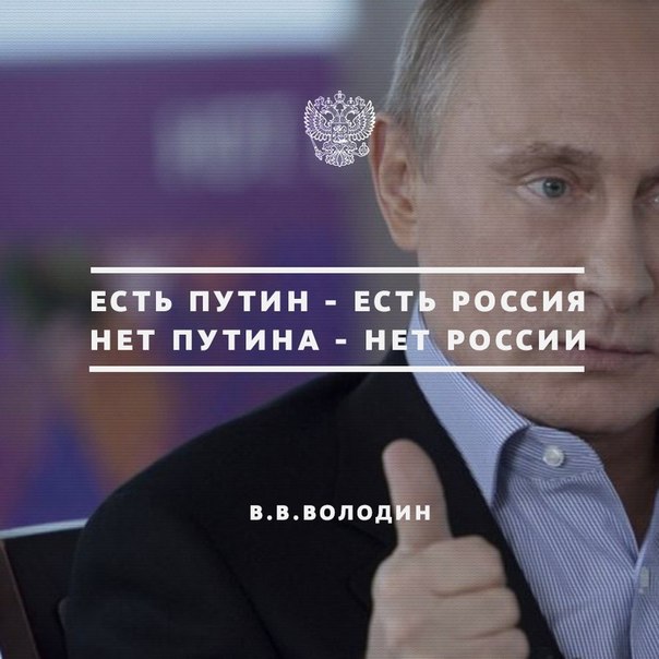 Новогоднее обращение председателя КНР Си Цзиньпина. И как не странно, не говорит о трудностях и вызовах, а о процветании страны