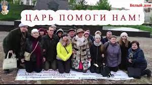 Вандализм как зеркало казахской "революции"