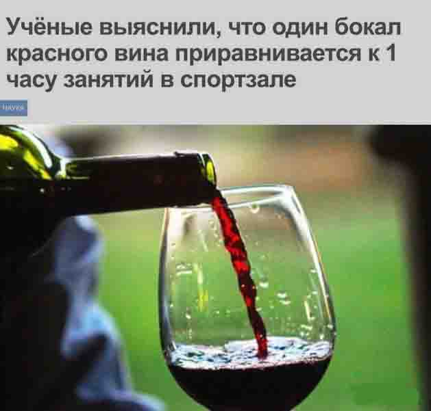 Синяя изолента