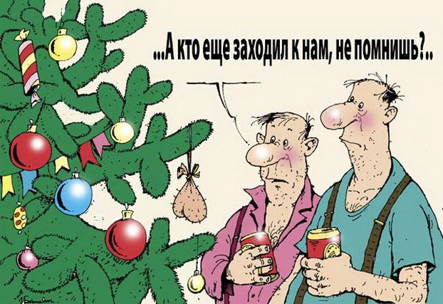 Баянисто-небаянистый юмор 13.01.22