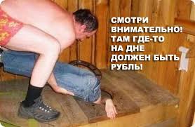 В России начали готовить почву для национализации предприятий