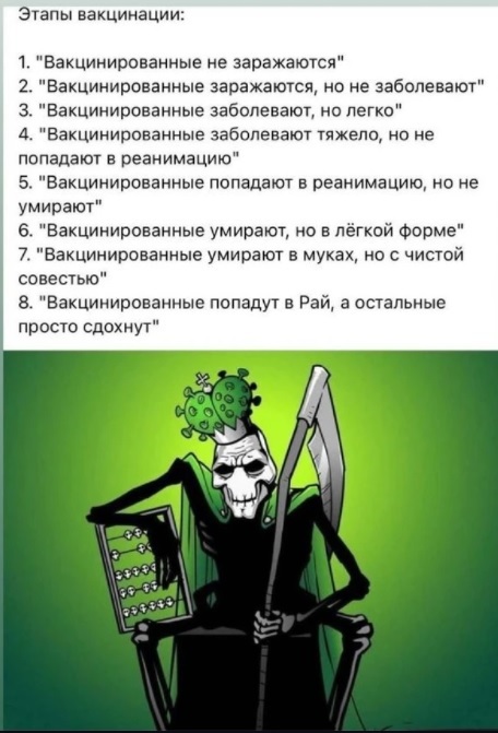 Картинки с надписями и всякие жизненные фразы
