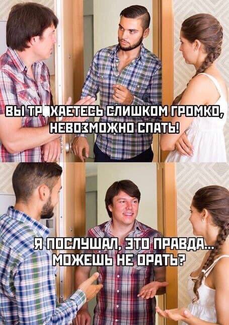 Картинки аморальные и всякие разные - 20