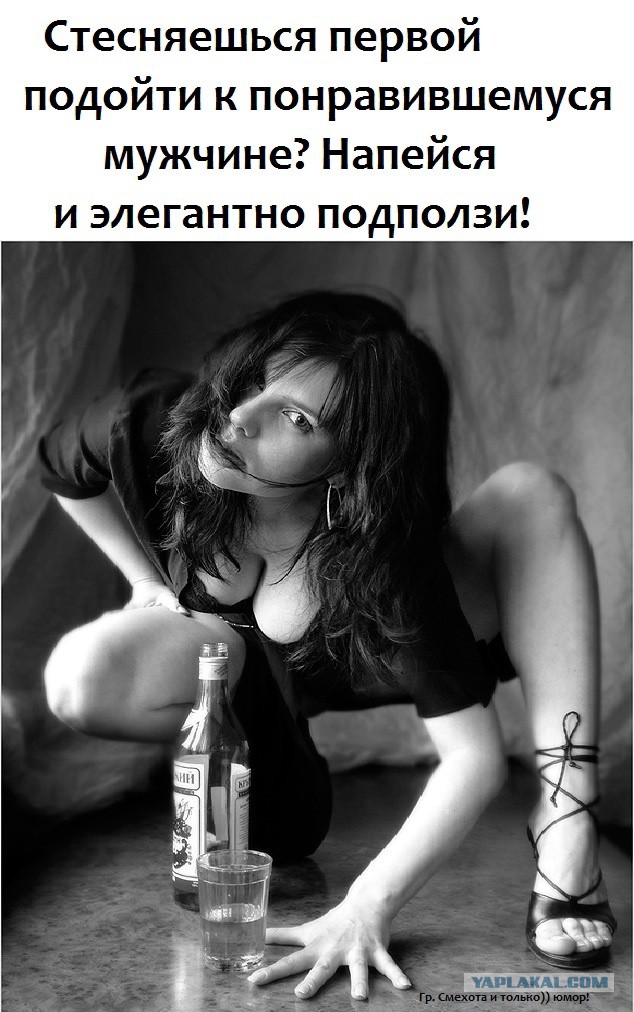 Супружеская измена. Кто Реально виноват?