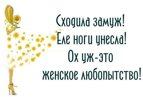Пятница. Вечер. Картинки всякие #7