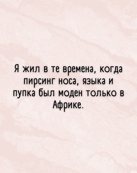 Так себе картинки 15.06.22