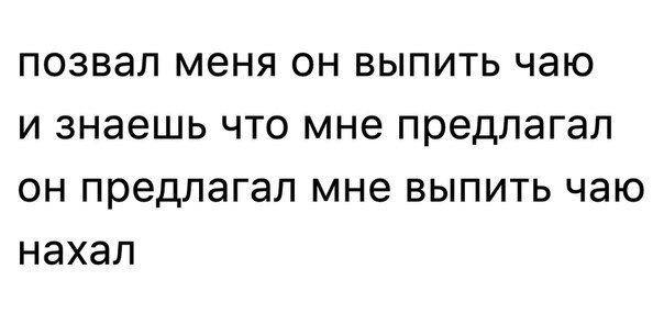 Так себе картинки 20.06.22