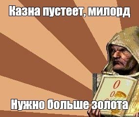 Пандемия съехавших крыш - разновидности болезни. Россия и мир. Часть 37
