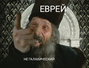 В одну из лучших еврейских школ Москвы может попасть не каждый ребенок