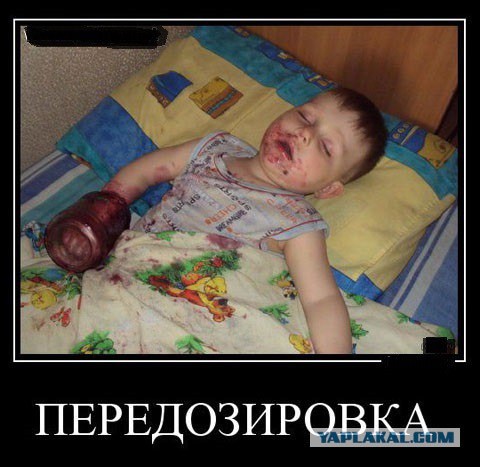 Подростковый деградант 25.07.22
