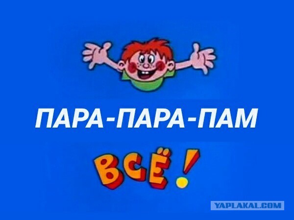 Самолет, на котором может находиться Пелоси, повернул в сторону Тайваня
