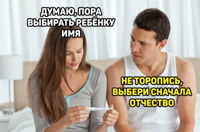 Немного картинок для настроения - 131