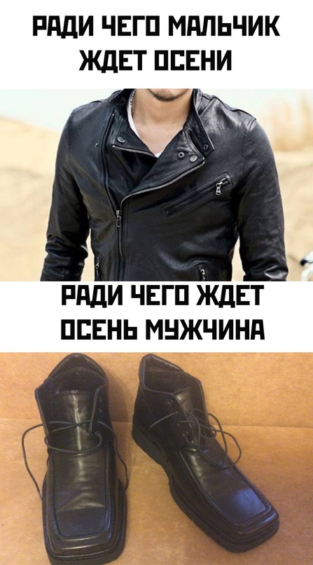 Картинки и мемы для настроения - 31