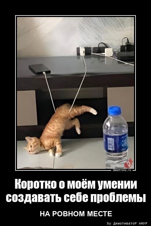 Картинки с надписями 10.09.22