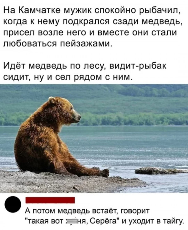 Немного картинок для настроения - 129