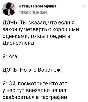 Так себе картинки 01.10.22