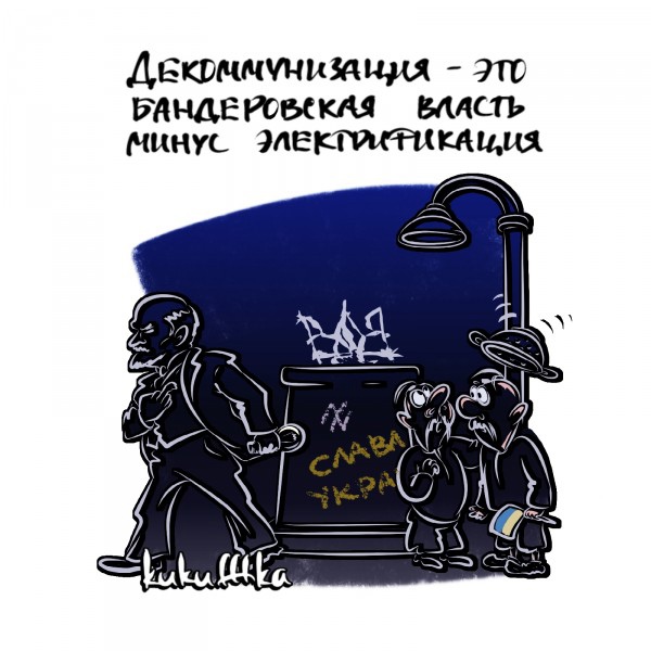 Киев. 25 октября 2022 года